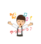 YouMeさんの日常会話（個別スタンプ：5）