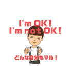 YouMeさんの日常会話（個別スタンプ：10）