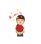 YouMeさんの日常会話（個別スタンプ：12）