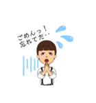 YouMeさんの日常会話（個別スタンプ：13）