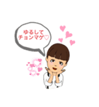 YouMeさんの日常会話（個別スタンプ：14）