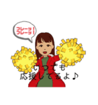 YouMeさんの日常会話（個別スタンプ：19）