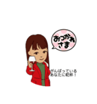 YouMeさんの日常会話（個別スタンプ：20）