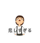 YouMeさんの日常会話（個別スタンプ：24）
