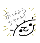 ゆるゆる手書きスタンプ（敬語編）（個別スタンプ：1）