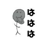 へんなのだよぉ（個別スタンプ：7）