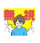 へんなのだよぉ（個別スタンプ：14）