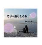 みんなの木村さん（個別スタンプ：8）