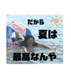 みんなの木村さん（個別スタンプ：16）