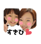 みんなの木村さん（個別スタンプ：18）