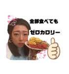 みんなの木村さん（個別スタンプ：22）