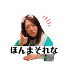 みんなの木村さん（個別スタンプ：34）