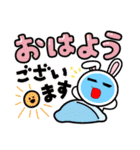 季節とよく使う言葉のスタンプ（個別スタンプ：5）
