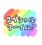 男の子といぬ ["た"がつく人用]（個別スタンプ：37）