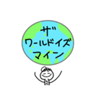 悲しい時ほど笑顔を見せる多田さん（個別スタンプ：11）