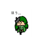 Junnスタ（個別スタンプ：8）