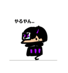 Junnスタ（個別スタンプ：10）