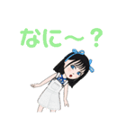 姉妹の女の子（個別スタンプ：18）