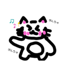 愉快なねこちゃんスタンプ！（個別スタンプ：19）