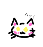 愉快なねこちゃんスタンプ！（個別スタンプ：23）