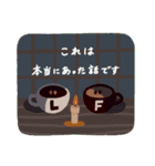 カフェ『Laissez-Faire』公式スタンプ（個別スタンプ：11）