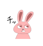 友達になりたいウサギ（個別スタンプ：3）