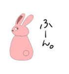友達になりたいウサギ（個別スタンプ：6）