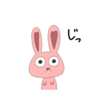 友達になりたいウサギ（個別スタンプ：8）