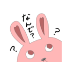 友達になりたいウサギ（個別スタンプ：9）