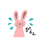 友達になりたいウサギ（個別スタンプ：12）
