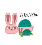 友達になりたいウサギ（個別スタンプ：18）