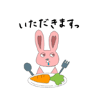 友達になりたいウサギ（個別スタンプ：20）