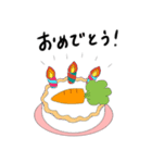 友達になりたいウサギ（個別スタンプ：21）