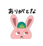 友達になりたいウサギ（個別スタンプ：22）