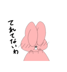 友達になりたいウサギ（個別スタンプ：23）