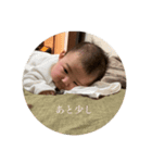 ここつむの日常（個別スタンプ：2）