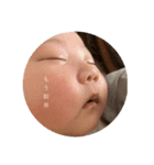 ここつむの日常（個別スタンプ：6）