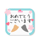 カスタム☆大人可愛い♡猫の日常会話（個別スタンプ：3）