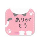 カスタム☆大人可愛い♡猫の日常会話（個別スタンプ：7）