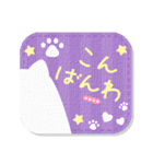 カスタム☆大人可愛い♡猫の日常会話（個別スタンプ：9）