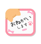 カスタム☆大人可愛い♡猫の日常会話（個別スタンプ：13）