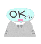 カスタム☆大人可愛い♡猫の日常会話（個別スタンプ：21）