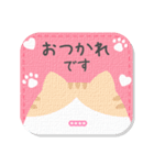 カスタム☆大人可愛い♡猫の日常会話（個別スタンプ：23）