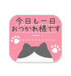 カスタム☆大人可愛い♡猫の日常会話（個別スタンプ：25）