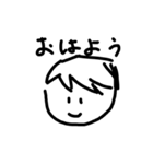 shuunyannスタンプ1（個別スタンプ：1）
