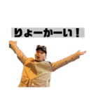 底辺のゆかいな仲間たちⅢ（個別スタンプ：2）