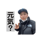 底辺のゆかいな仲間たちⅢ（個別スタンプ：3）