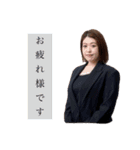 底辺のゆかいな仲間たちⅢ（個別スタンプ：4）