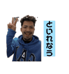底辺のゆかいな仲間たちⅢ（個別スタンプ：5）