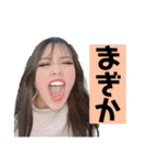 底辺のゆかいな仲間たちⅢ（個別スタンプ：8）